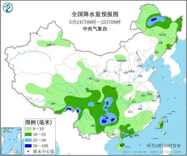 大范围降雨后的天气预报及其影响分析概览