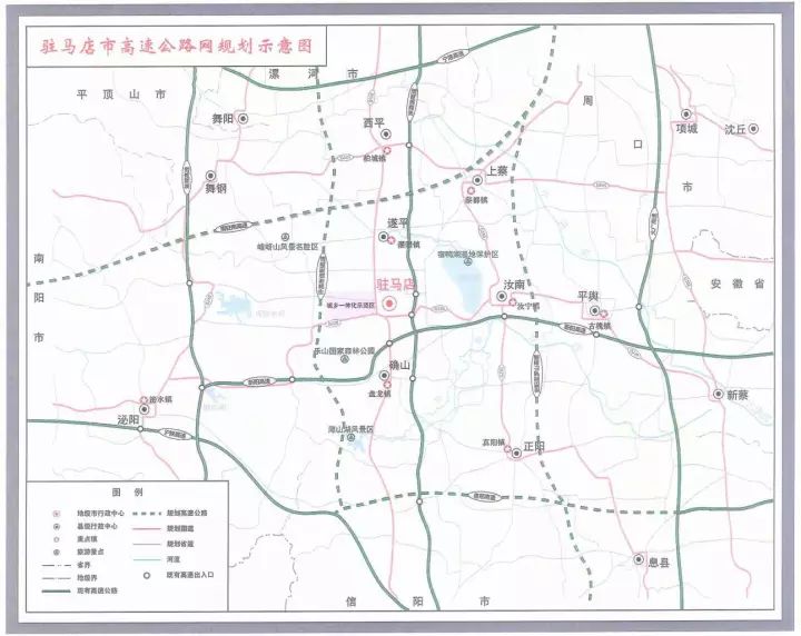 邢台县省道规划进展，迈向未来的交通蓝图揭晓