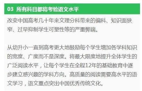 关于高利贷事件最新消息的全面解析与报道