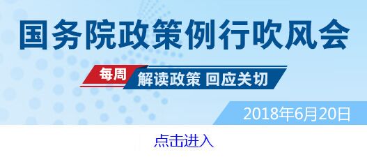 兰州市委常委最新动态聚焦，三大要点解读最新变化