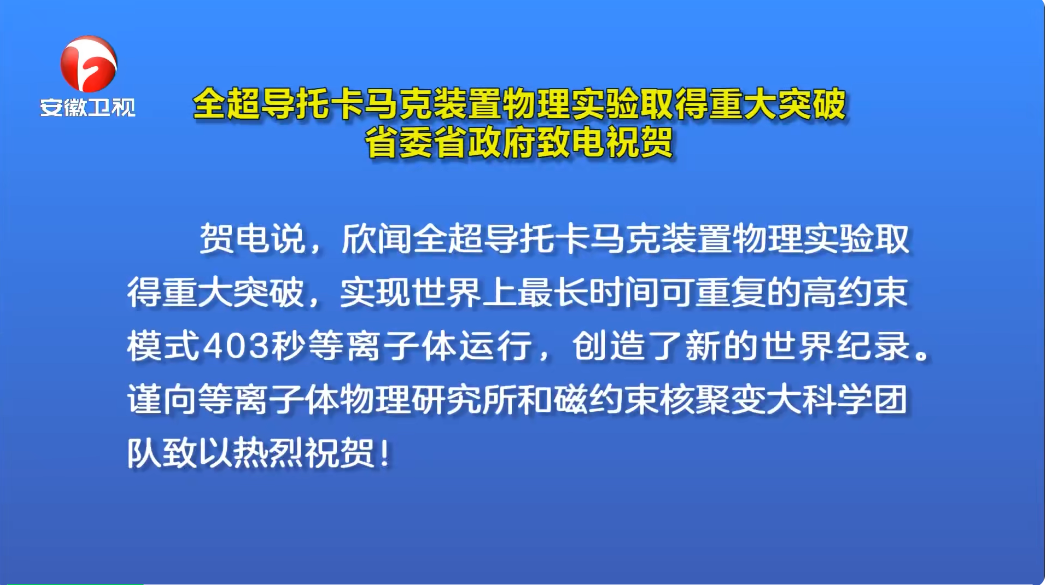 28日靶向最新治疗，重塑未来，引领励志之旅