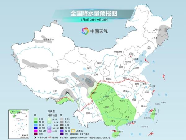 康定最新天气详解，11月2日今日天气报告