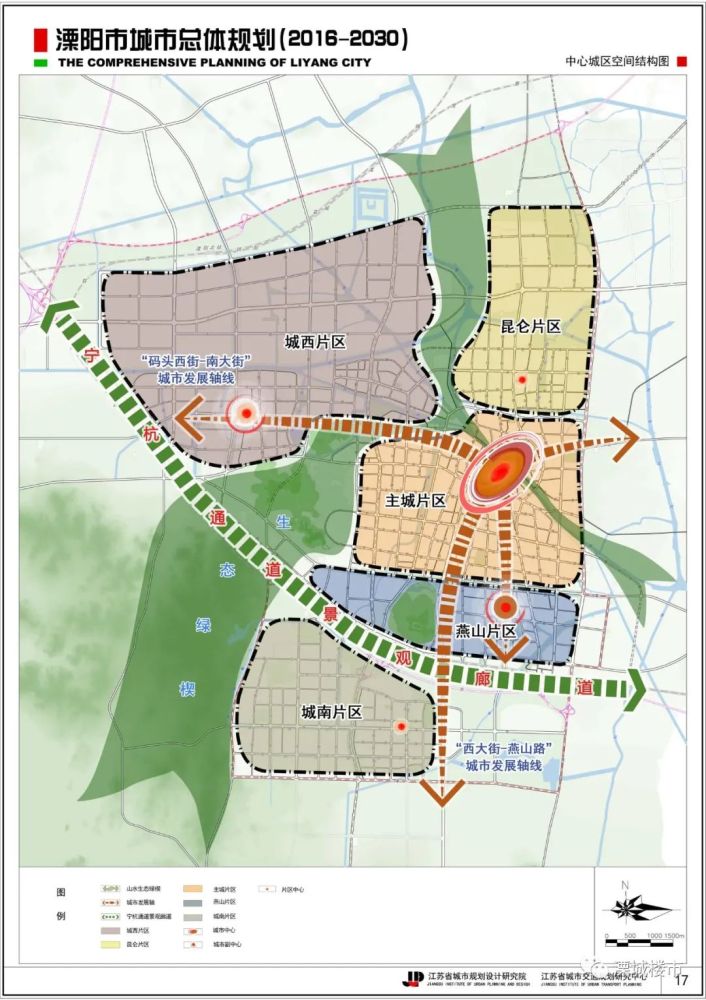 探索溧阳房地产市场最新动态与趋势——最新房产信息一览