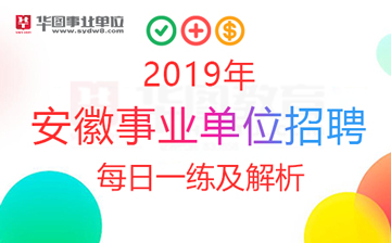 厚街最新招聘解析，11月4日职位大揭秘，理想工作在这里！