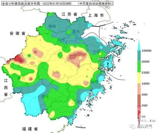 11月5日杭州天气预报及未来天气展望