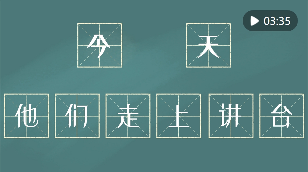 2024年11月8日最新产品嗷嗷嗷深度解读与评测