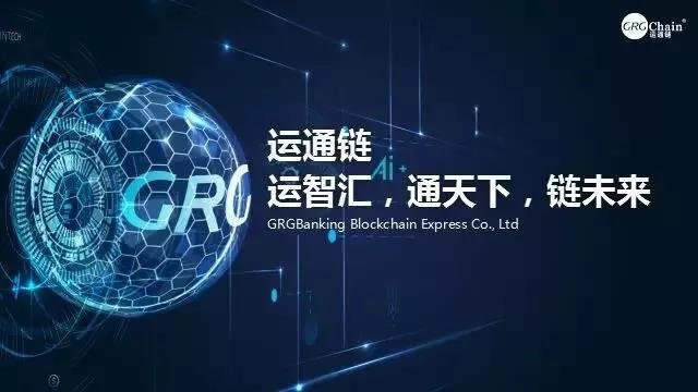 前沿科技与全球格局重塑，揭秘最新高科技产品如何影响世界局势的独特魅力（11月8日最新更新）