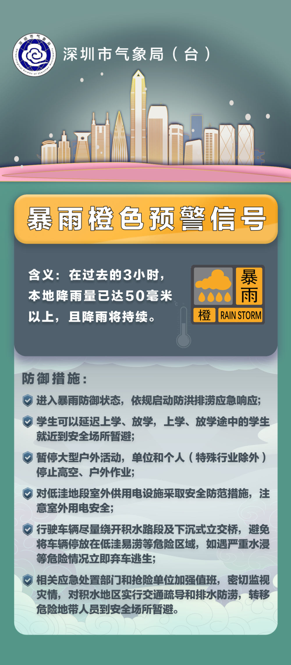 普宁制衣厂最新招聘启事，职场新机遇等你来探寻（2024年11月8日）