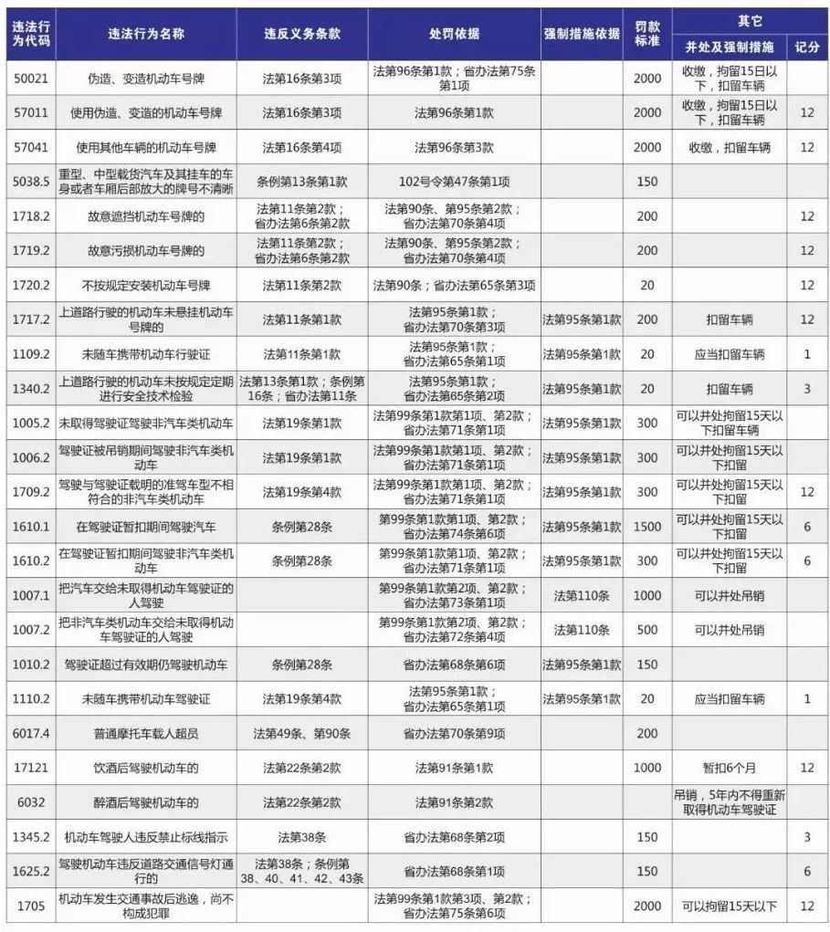 往年11月9日宁德人事概览，特性、体验、竞品对比及用户群体深度分析