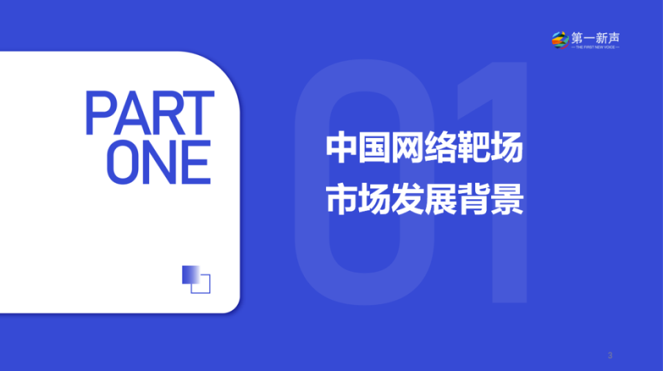 柠檬导航全新升级，科技重塑未来导航体验（2024年最新版）