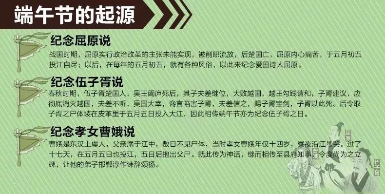 历史上的11月12日与最新分条师傅招聘动态解析