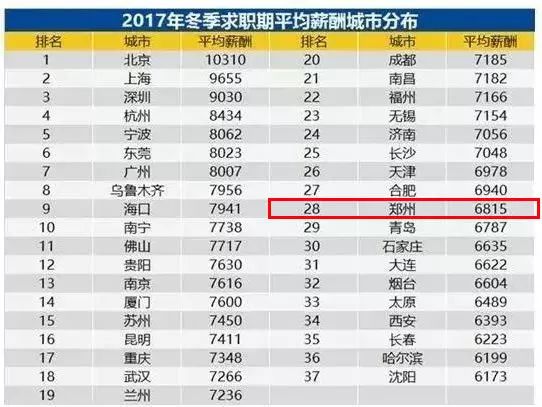 揭秘往年11月13日盗钱新动向，深度分析、防范建议与案例解析