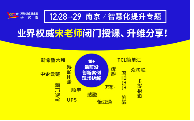 厦门历年11月12日最新判决解析与全面评测介绍