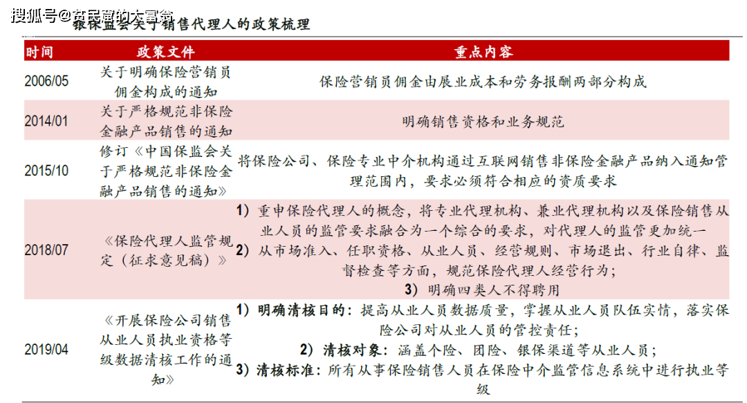 历史上的11月14日嘉定新闻回顾，深度解析与竞品对比，最新新闻报道速递