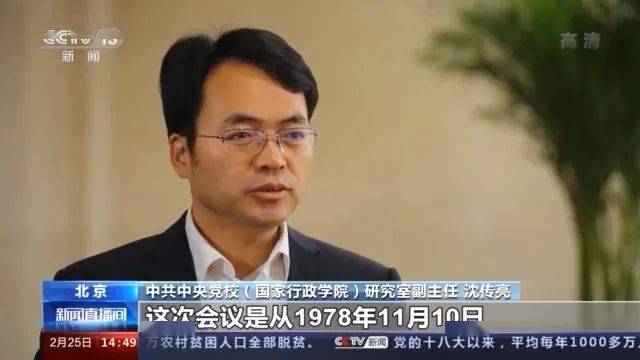 历史上的11月15日盖世集团揭秘，最新动态与里程碑事件回顾