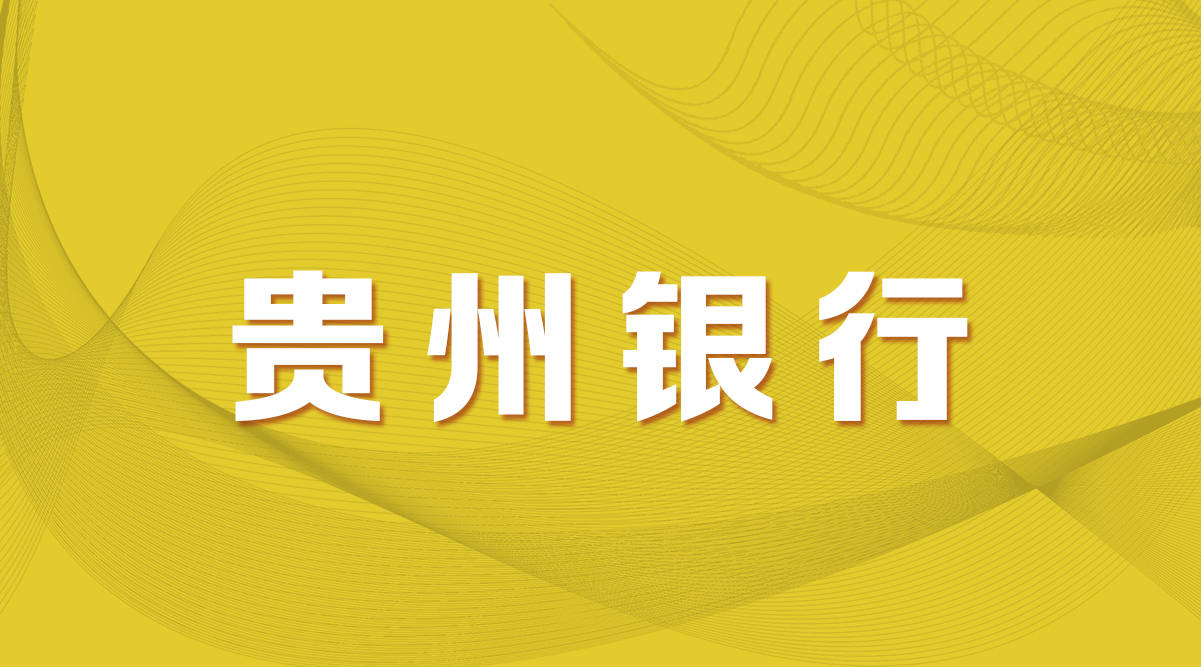 11月招聘网最新招聘信息汇总，优质职位大放送，等你来挑战！