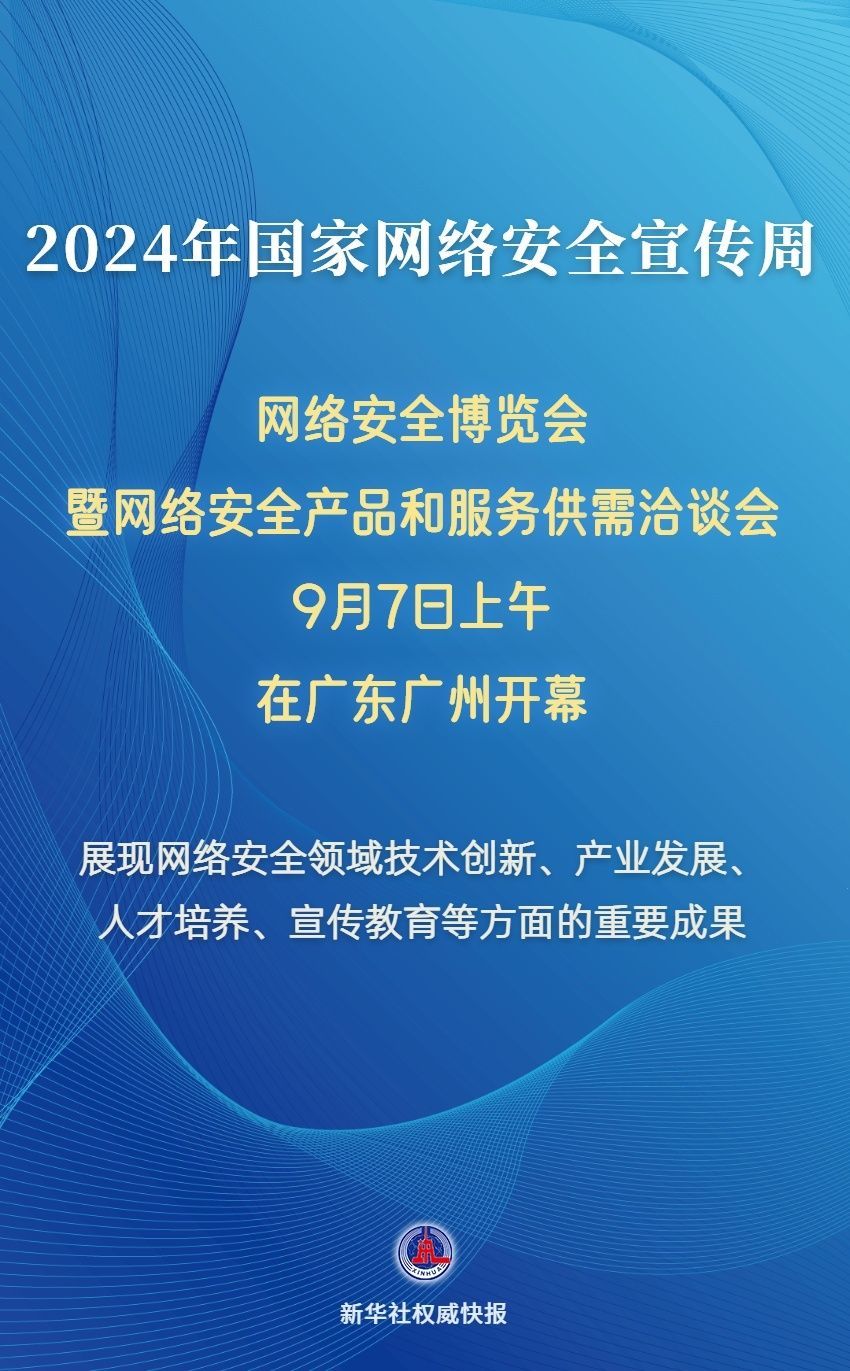 11月疫情最新人物深度解析与产品评测介绍