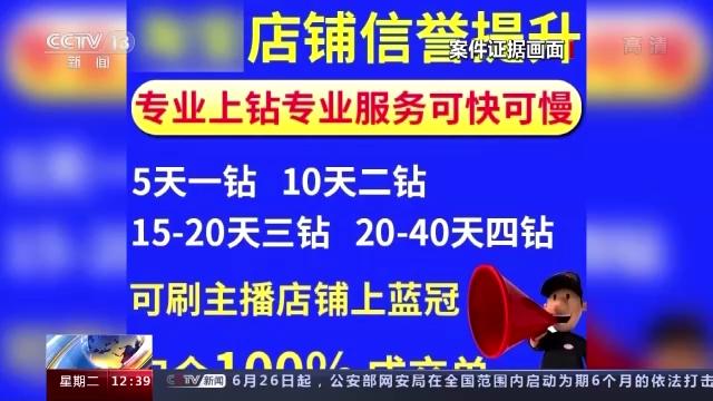 揭秘最新取样规范，小红书带你走进取样新世界（2018年最新版）