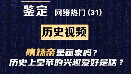 揭秘历史上的十一月十六日，重大事件与深远影响最新视频上传