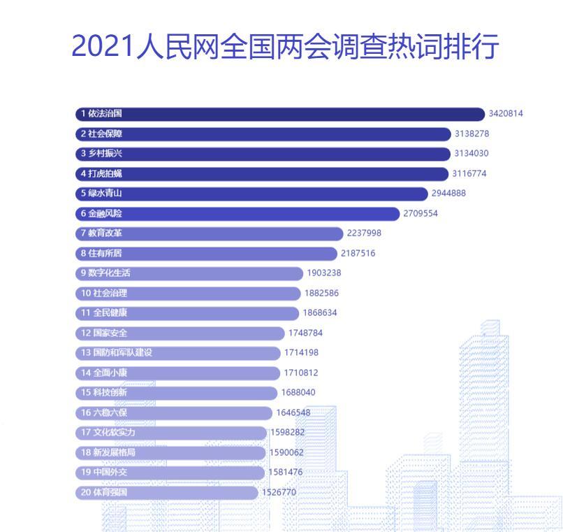 11月捷克论坛最新网址全面评测与介绍