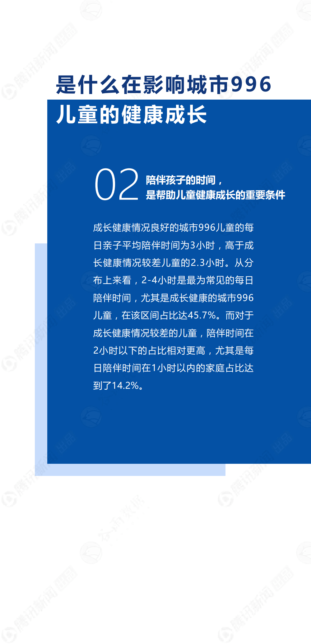 宿州火灾最新事件报道及分析，11月火灾情况概述