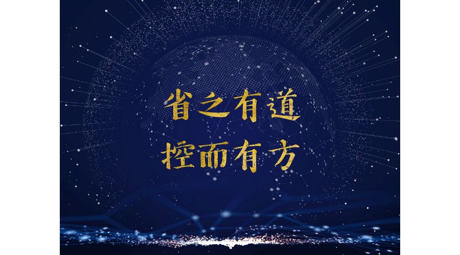 关于涉政问题的解析与佛法视频分享，心灵之旅启程于最新佛法视频分享