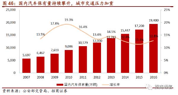 揭秘，中铝集团领导班子重磅更新，全新格局揭晓！往年11月17日最新动态回顾