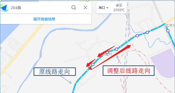 12月09日乘坐公交12路，探索城市脉络的便捷之旅