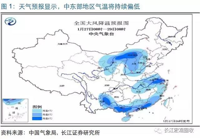 透过天气预报看世界变迁，历史上的风云变幻与实时天气预报回顾（12月13日天气预报）