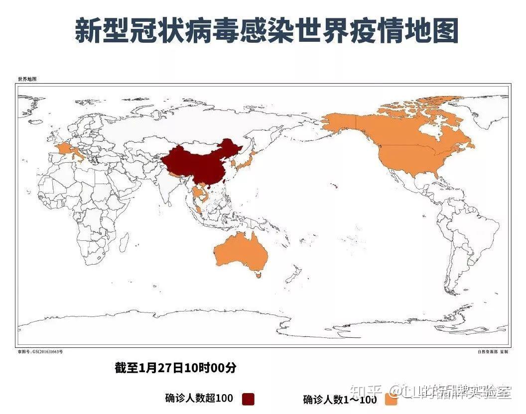 历史上的12月13日疫情实时追踪观察与解读