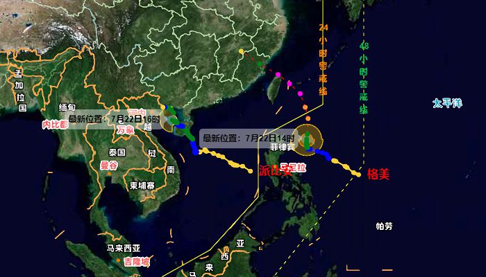 台风派比安实时路径追踪，探寻未来的轨迹于22年风雨变幻中前行