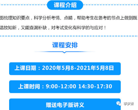 新奥最快最准免费资料：让知识获取变得高效且无压力