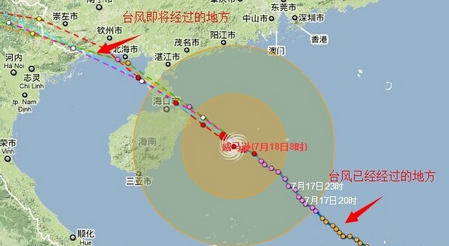 广东实时台风路径图揭示户外探险魅力，风云追踪，台风路径图探秘户外探险体验