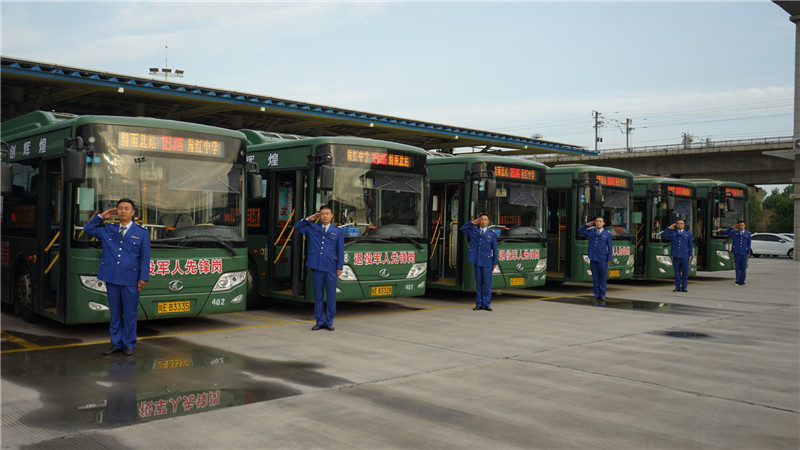 探寻历史时刻，渭南公交实时到站时间的变迁之旅——以某一天的视角看历史发展