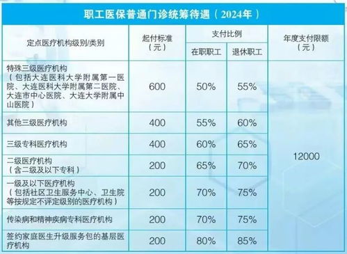 揭秘，2024年12月18日签单实时播报背后的故事与意义解析