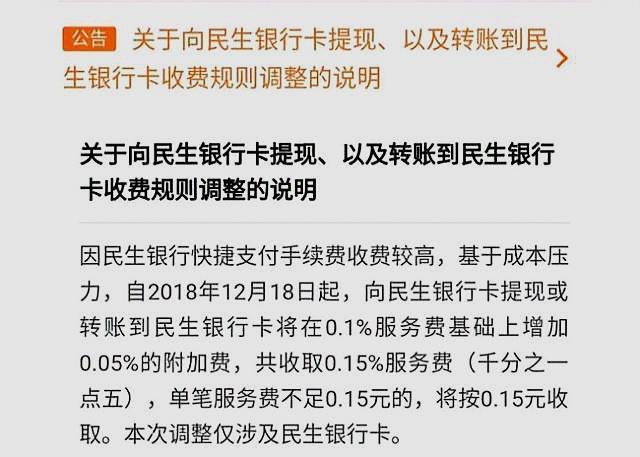 探寻房产知识深层脉络，历史上的十二月十八日实时回顾与深度解析