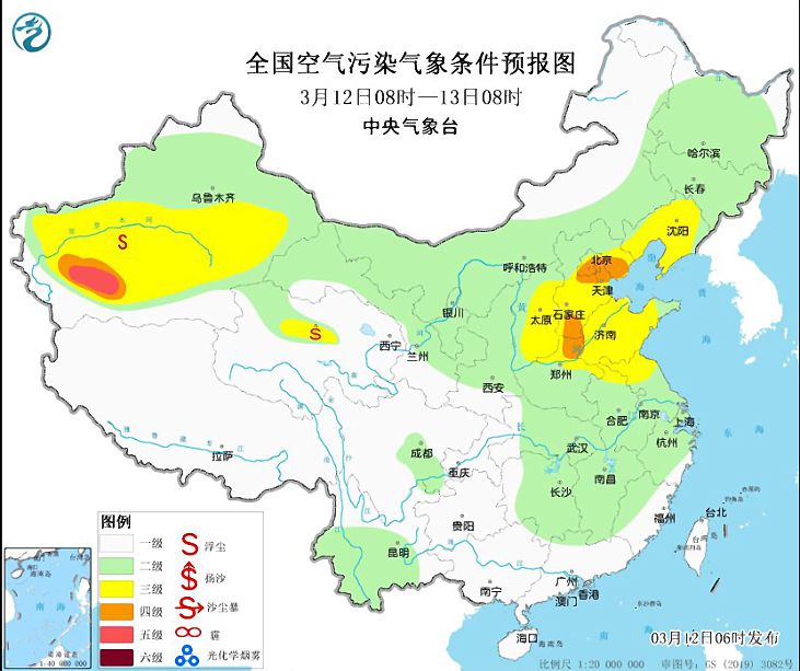 2024年干湿度实时探索与体验