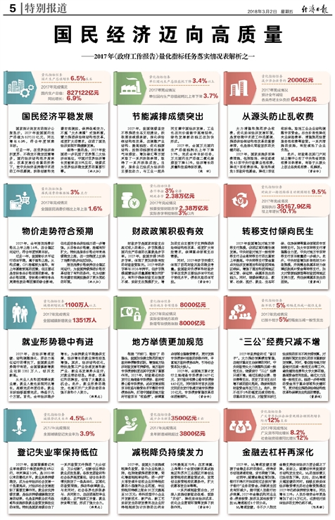 新澳门内部一码354期精准公开｜涵盖了广泛的解释落实方法