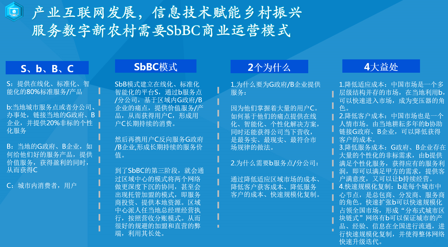 揭秘未来天气，温县招贤乡天气预报展望——2024年12月18日的天气猜想