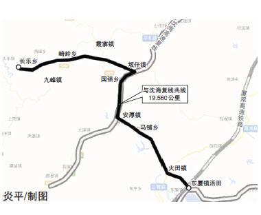 海西州高速路况实时查询系统，冬季出行的贴心助手