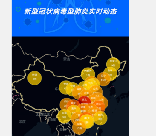 北仓疫情最新实时动态图，12月22日的坚守与希望的实时更新