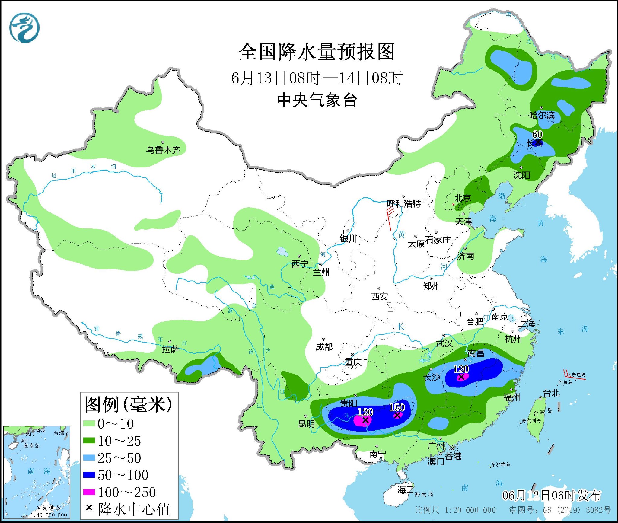 广东天气预报实时更新，探寻未来天气趋势与即将到来的2024年12月22日天气预报