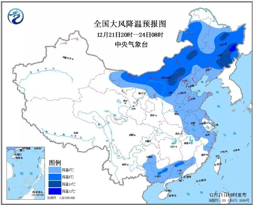 历史上的12月22日气象观察，如何实时关注天气变化？