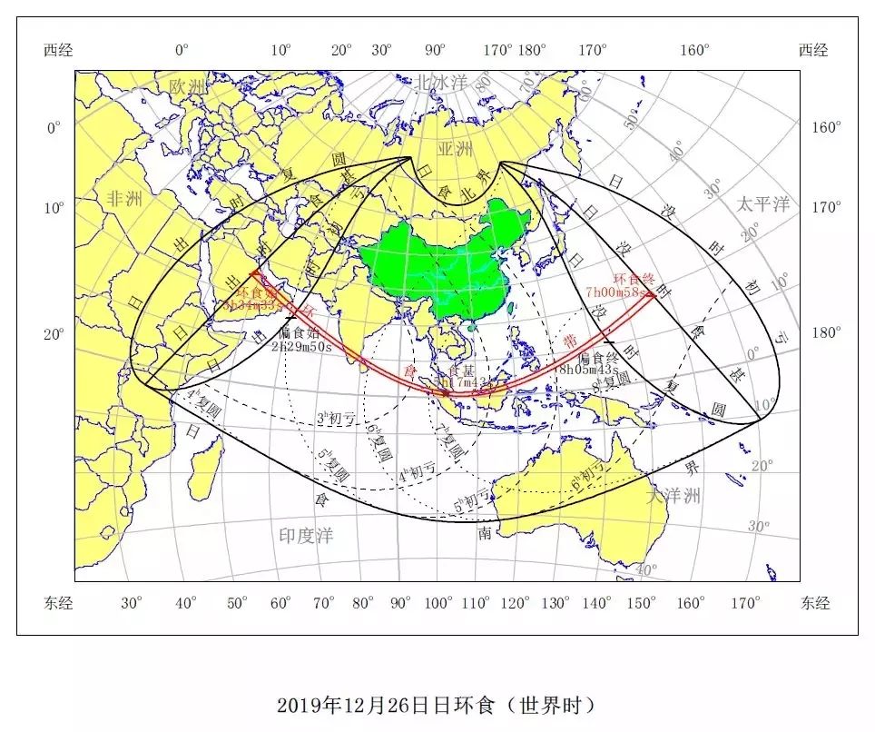 成都疫情实时动态查询指南，如何查看最新疫情数据