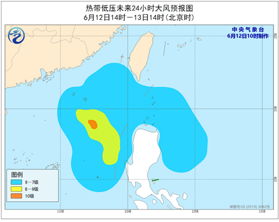 台风路径实时查询，最新动态一目了然