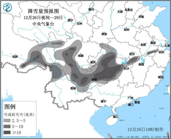 如何制作实时地图视频教程，12月26日制作指南