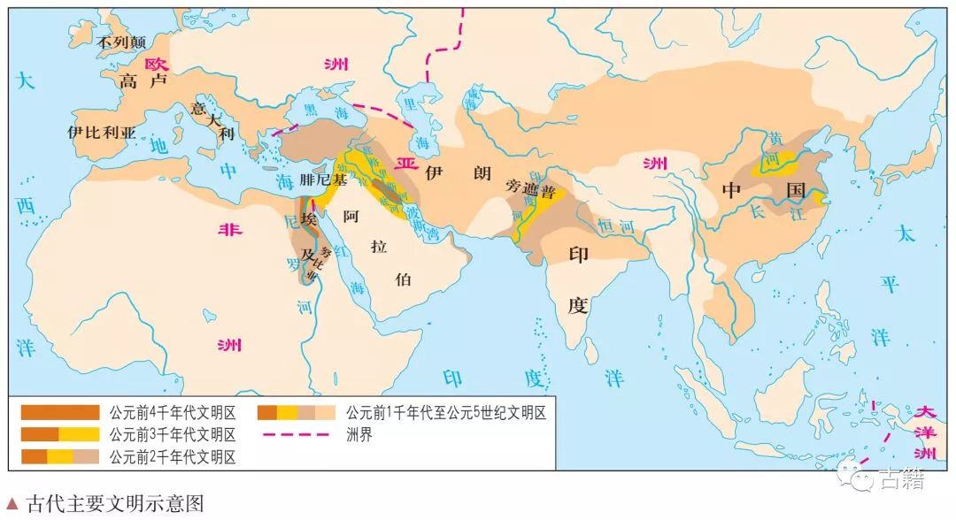 揭秘实时地图背后的故事，历史上的这一天（12月26日）