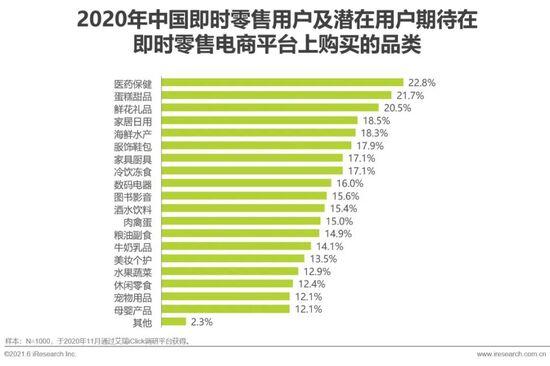 莱特币发行日期预测，2024年12月26日实时动态分析