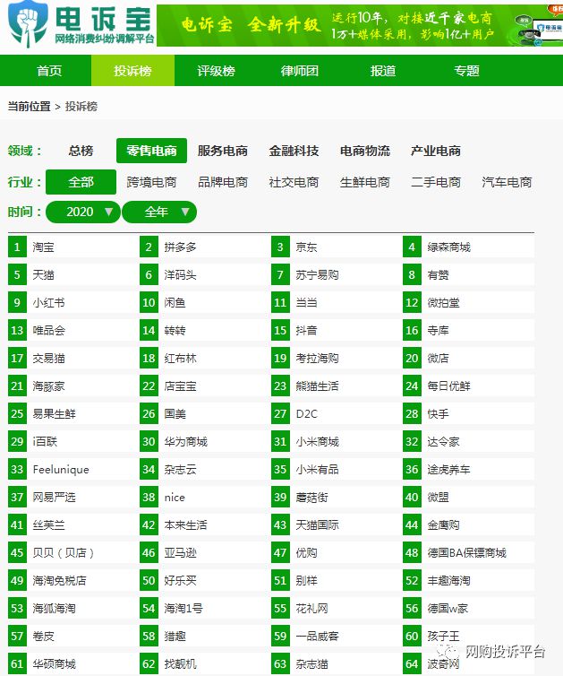 揭秘小红书账号最新动态，12月26日实时更新动态速递