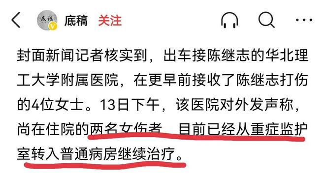 揭秘真相之路，疑点落实的关键探索